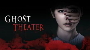 Ghost Theater's poster