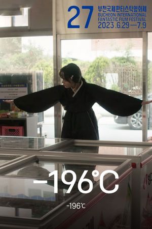 -196°C's poster