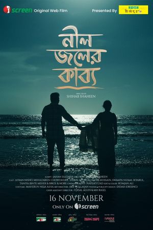 Neel Joler Kabya's poster