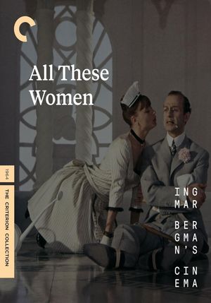 All These Women's poster