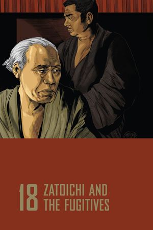 Zatoichi and the Fugitives's poster