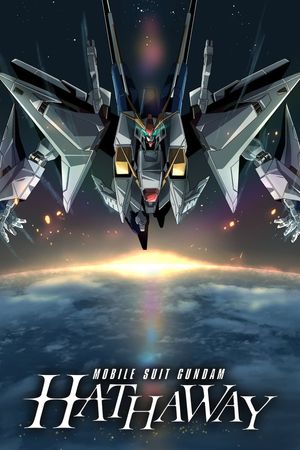Mobile Suit Gundam: Hathaway's poster