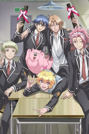 Binan koukou chikyuu boueibu Love! Love! Love!'s poster