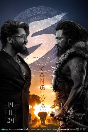 Kanguva's poster