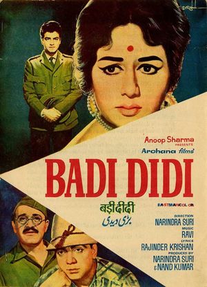 Badi Didi's poster