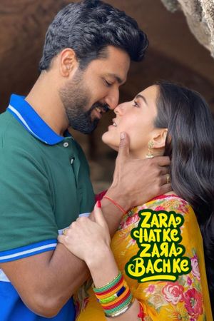 Zara Hatke Zara Bachke's poster