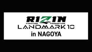 RIZIN LANDMARK 10 in NAGOYA's poster