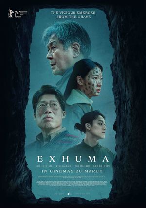 Exhuma's poster
