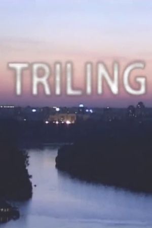 Triling's poster