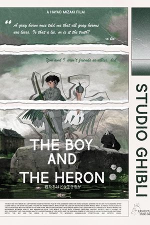 The Boy and the Heron's poster