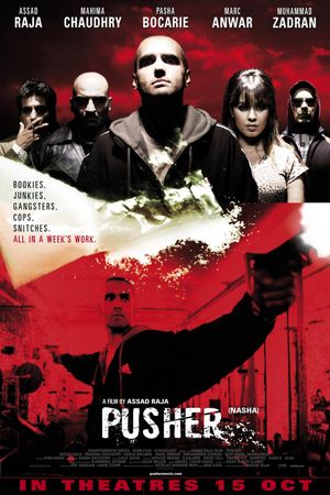 Pusher's poster