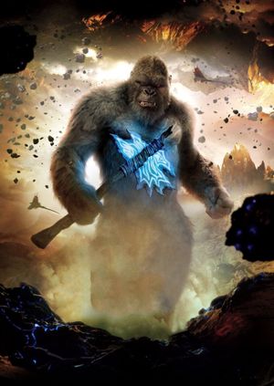 Godzilla vs. Kong's poster