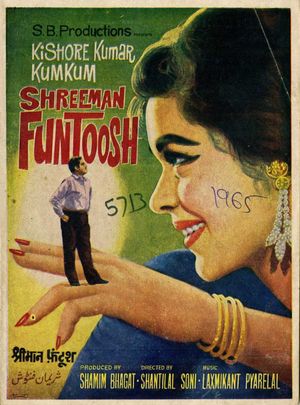 Shreeman Funtoosh's poster