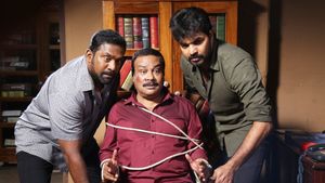 Jarugandi's poster