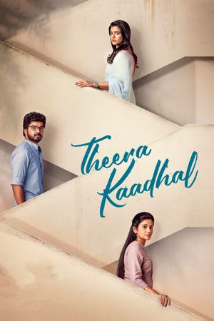 Theera Kadhal's poster