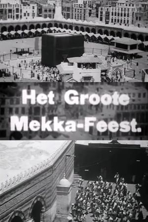 The Great Mecca Celebration's poster
