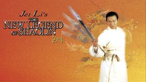 The New Legend of Shaolin's poster