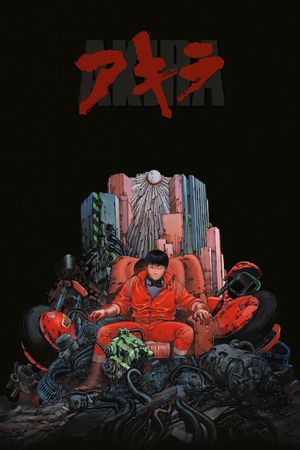 Akira's poster