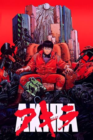 Akira's poster