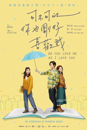 Do You Love Me As I Love You's poster