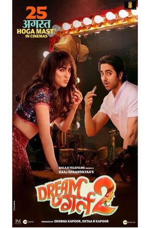 Dream Girl 2's poster