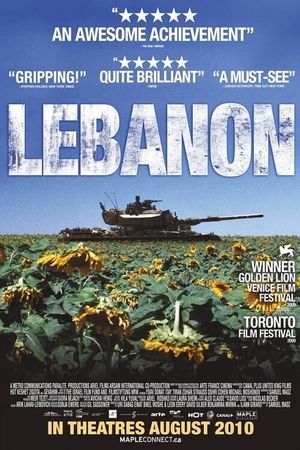 Lebanon's poster