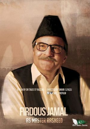 Saya E Khuda E Zuljalal's poster