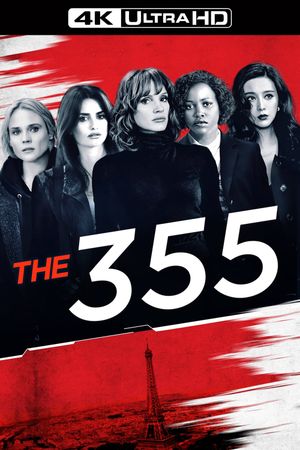 The 355's poster