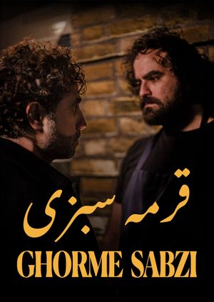 Ghorme Sabzi's poster