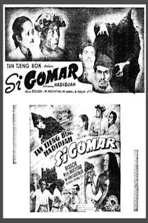 Si Gomar's poster