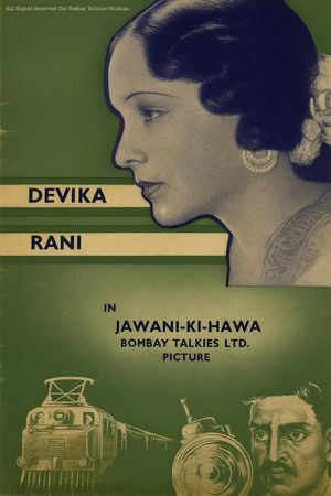 Jawani Ki Hawa's poster