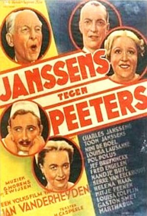 Janssens tegen Peeters's poster
