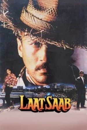 Laat Saab's poster