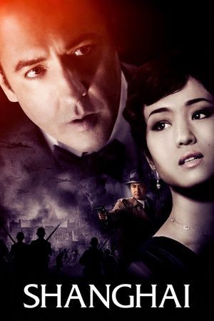 Shanghai's poster