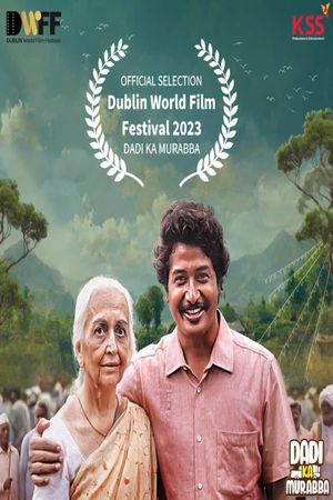 Dadi Ka Murabba's poster image