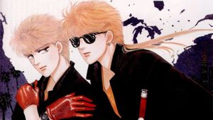 Cipher's poster