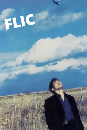 Flic's poster