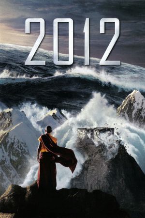 2012's poster