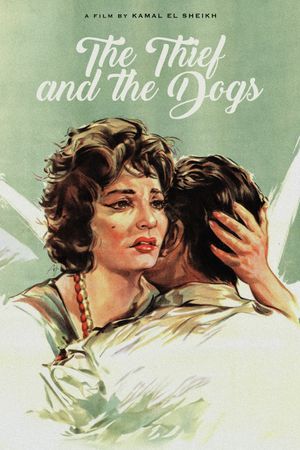 Chased by the Dogs's poster