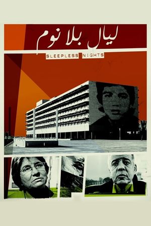Sleepless Nights's poster