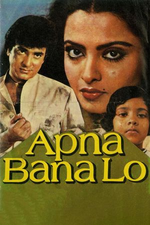 Apna Bana Lo's poster image