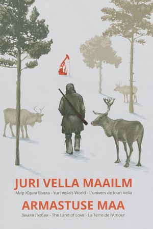 Yuri Vella's World's poster