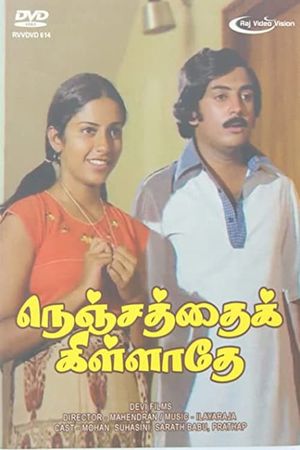 Nenjathai Killathe's poster