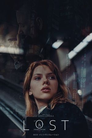 Lost in Translation's poster