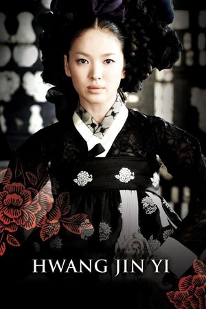 Hwang Jin Yi's poster