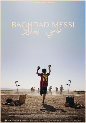 Baghdad Messi's poster