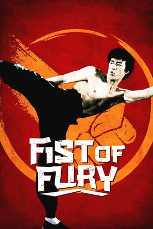 Fist of Fury's poster