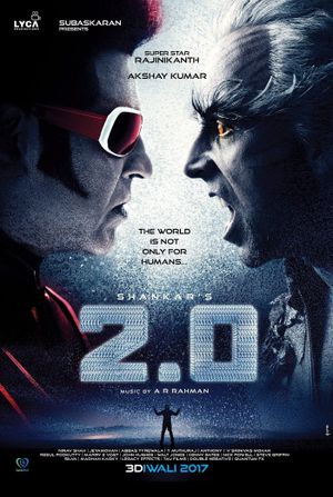 2.0's poster