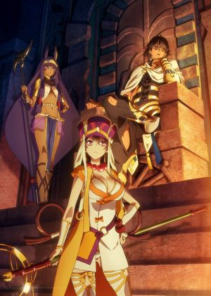 Fate/Grand Order The Movie Divine Realm Of The Round Table: Camelot Paladin; Agateram's poster
