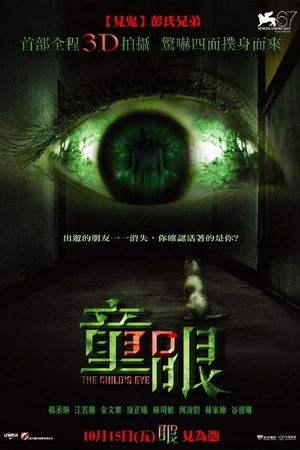 The Child's Eye's poster